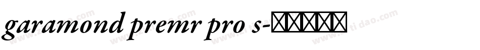 garamond premr pro s字体转换